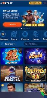 Best Online Slots for Azerbaijani Players 12