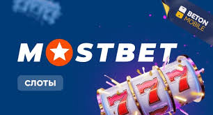 The Psychology of Gambling