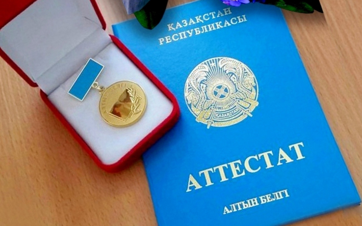 Где и как купить диплом геодезиста Где и как купить диплом геодезиста