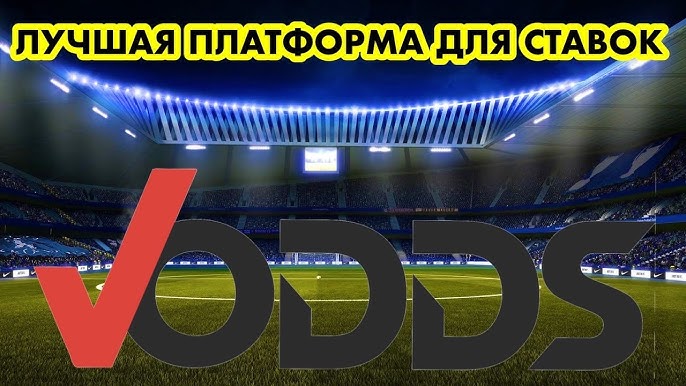 Live-статистика для ставок на крикет ключ к успешному беттингу Live-статистика для ставок на крикет ключ к успешному беттингу